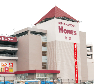 HOME’S Adachi-Odai Shop