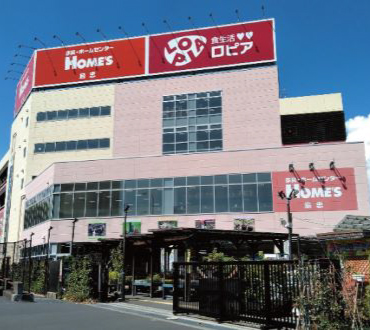 HOME’S平井店