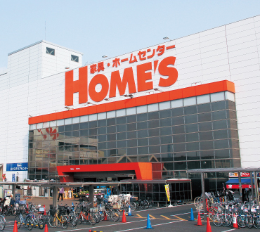 HOME’S Minami-Tsumori Shop