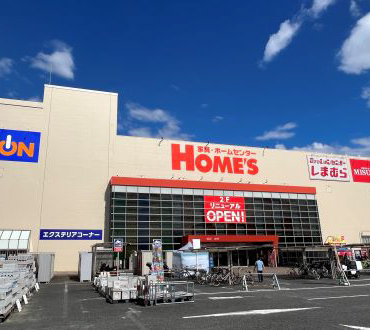 HOME’S南津守店