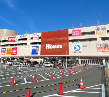 HOME’S寝屋川店