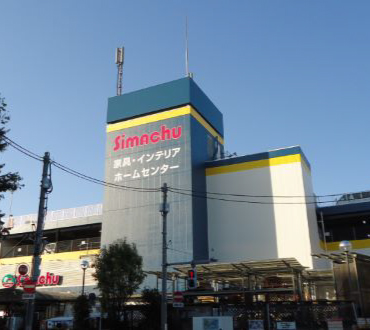 Nakano Shop