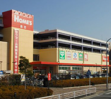 HOME′S新川崎店