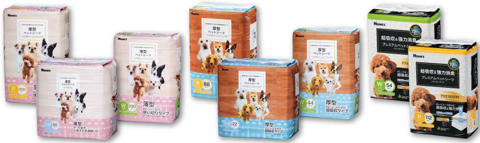 pbpetsheets.html