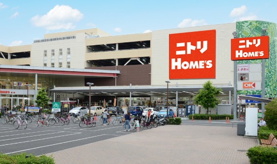 ニトリホームズ宮原店