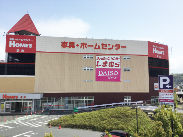 ホームズ昭島店