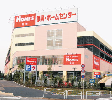 HOME’S Hirai Shop