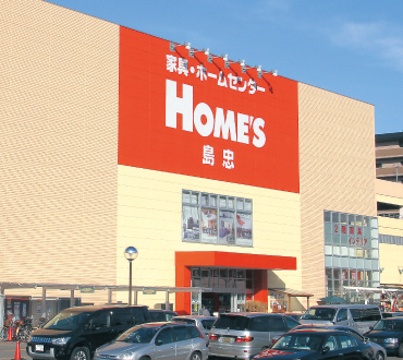 HOME’S Tsurumi Shop